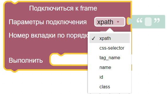 картинка_1